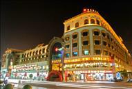 Aile Holiday Hotel Jinjiang  Extérieur photo
